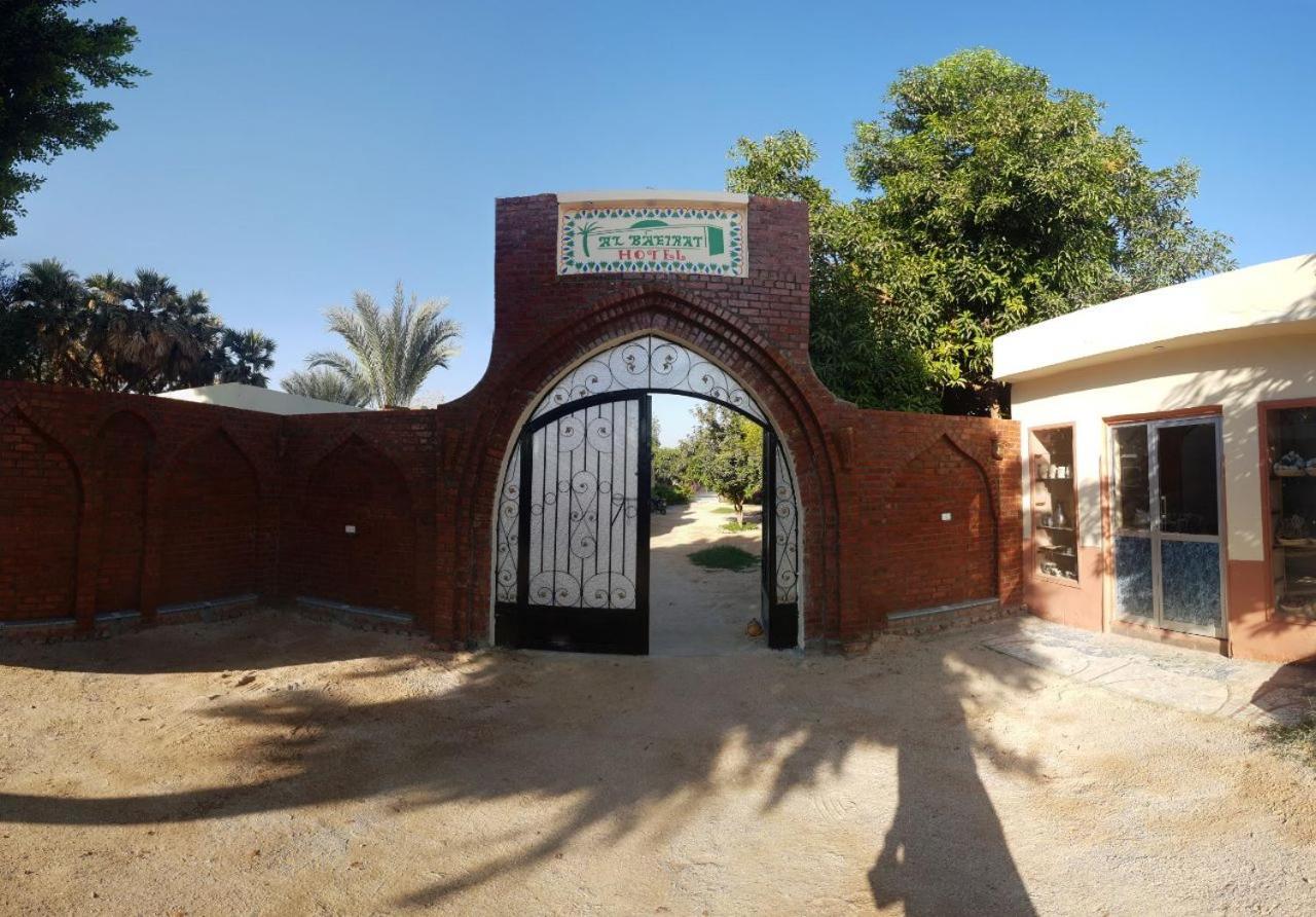 Al Baeirat Hotel Luksor Dış mekan fotoğraf