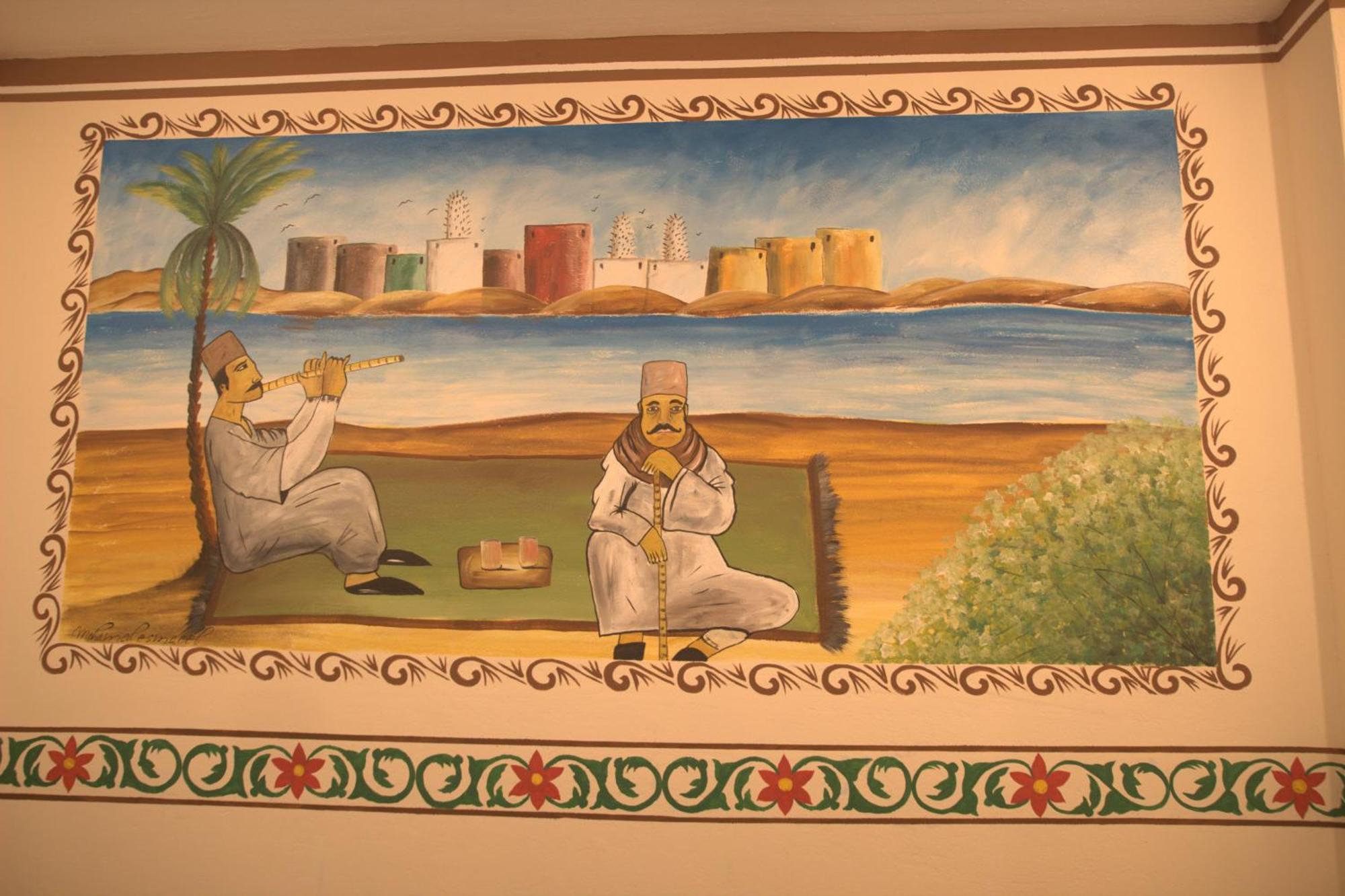 Al Baeirat Hotel Luksor Dış mekan fotoğraf